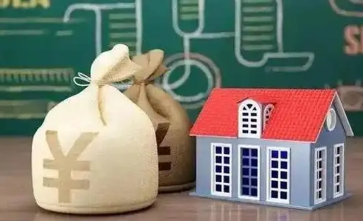 栖霞公积金能取出来花吗（公积金能拿出来花么）